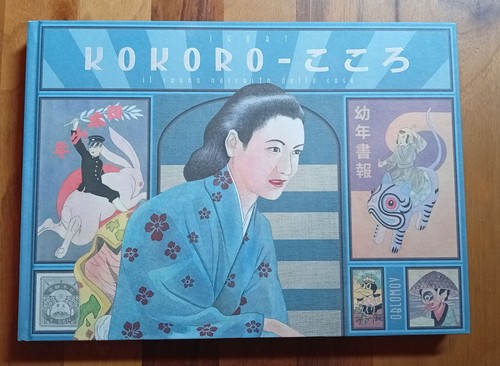 Kokoro graphic novel igort - graphic,
